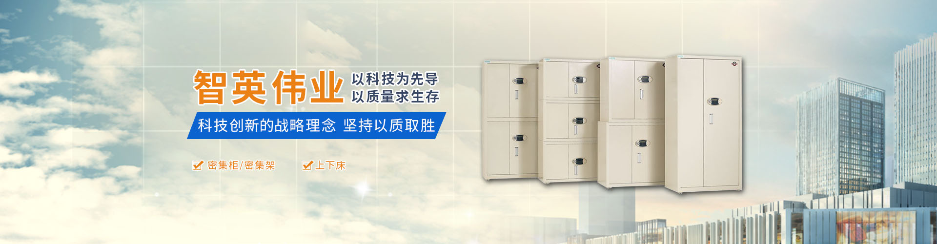 ������Ӣ���I(y��)�k���Ҿ����޹�˾